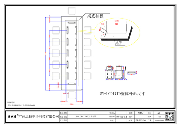 1535513183993173_副本.jpg